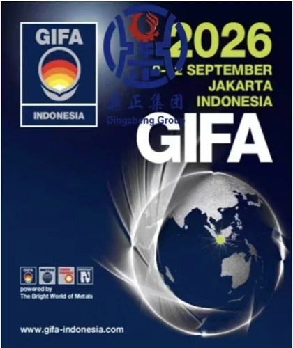 MER GROUP @ METEC Indonesia 2026: Pagpanday sa Bag-ong mga Prospect Para sa Metalurhiya.