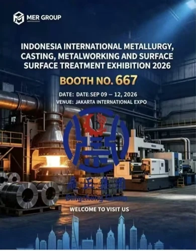 Bisitaha ang MER GROUP｜2026 Indonesia Metallurgy Exhibition