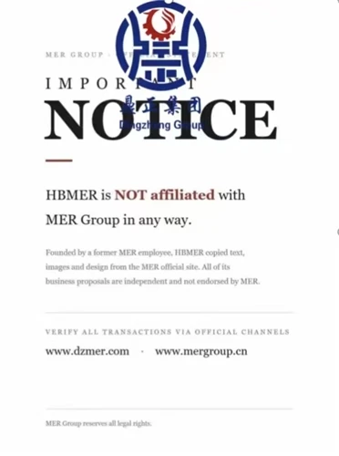Importante nga Pahibalo: Pahayag Bahin sa HBMER Ug MER Group Non-Affiliation